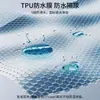 Funda de colchón impermeable, silenciosa, acolchada, una sola pieza, a prueba de orina, protector de colchón transpirable, funda de colchón resistente a la suciedad, juego de tres piezas