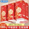 Papel Tisú Caja Grande Fabricante Venta al por Mayor Papel Tisú Colgante Tisú Grueso Papel Facial Bolsa Grande Papel Tisú Papel Higiénico Doméstico