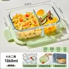 Pote de Almoço de Vidro, Aquecimento no Micro-ondas, Pote de Almoço Especial para o Trabalho, Pote de Almoço Selado Compartimentado para Alimentos, Tigela de Sopa