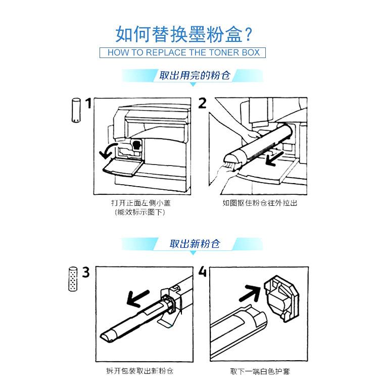 详情_08.jpg