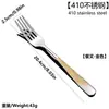 Juego de Cuchillo, Tenedor y Cuchara para Bistec de Acero Inoxidable para Uso en Casa y Hotel, Juego de Cubiertos de Lujo Estilo Occidental para Ventas Transfronterizas