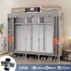 Guarda-roupa simples com juntas de liga de alumínio para uso doméstico, quarto, moradia alugada, guarda-roupa de tecido montado com tubos de aço espessados e reforçados para dormitórios