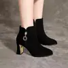 Botines de Cuero Suave Francés Más Vendidos Estilo Urbano para Mujer 2026 Nuevos Otoño Invierno Tacones Altos de Temperamento Terciopelo Plus Superficie de Terciopelo Mate Botas de Mujer
