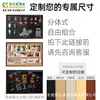 Pizarra Magnética Xiuaidi Tres en Uno de Corcho con Pizarra Negra, Tablero de Exhibición Creativo para Montar en la Pared para Imanes de Refrigerador Transfronterizos de Amazon