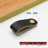 Manijas de Puerta de Gabinete de Cuero Coloridas con Cabezas de Cobre, Manijas de Cuero, Clavos de Cobre para Cajones, Tiradores de Cobre, Manijas de Maleta de Cuero, Manijas de Cuero para Cajas de Vino de Papel