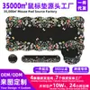 Borda Ondulada Grande Tapete de Mesa Antiderrapante Pad de Mouse para Escritório Teclado Estilo Floral Fresco Ins Transfronteiriço Amazon Temu