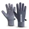Guantes Eléctricos para Bicicleta de Invierno, Cortavientos, Impermeables, Forrados de Polar, Cálidos, Compatibles con Pantalla Táctil, para Otoño e Invierno, Guantes Antideslizantes Específicos para Ciclismo