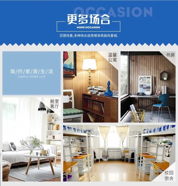 微信图片_20210502093639