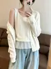 Nuevo Conjunto de Punto de Dos Piezas para Mujer Otoño/Invierno 2026: Cárdigan de Punto Hueco con Incrustaciones de Encaje y Falda de Tirantes, Estilo Elegante y Suave