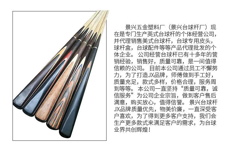内页-_11