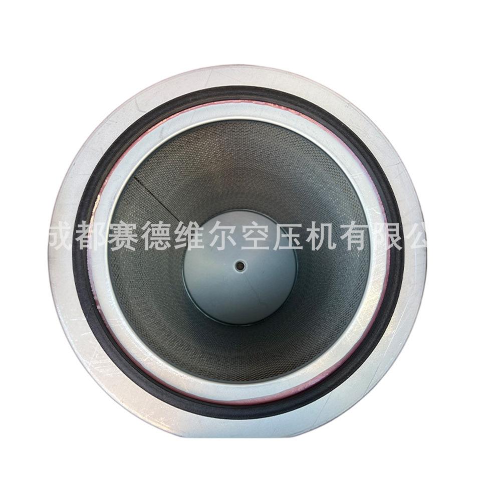 阿特拉斯空压机空气过滤器滤芯1635040900 16300