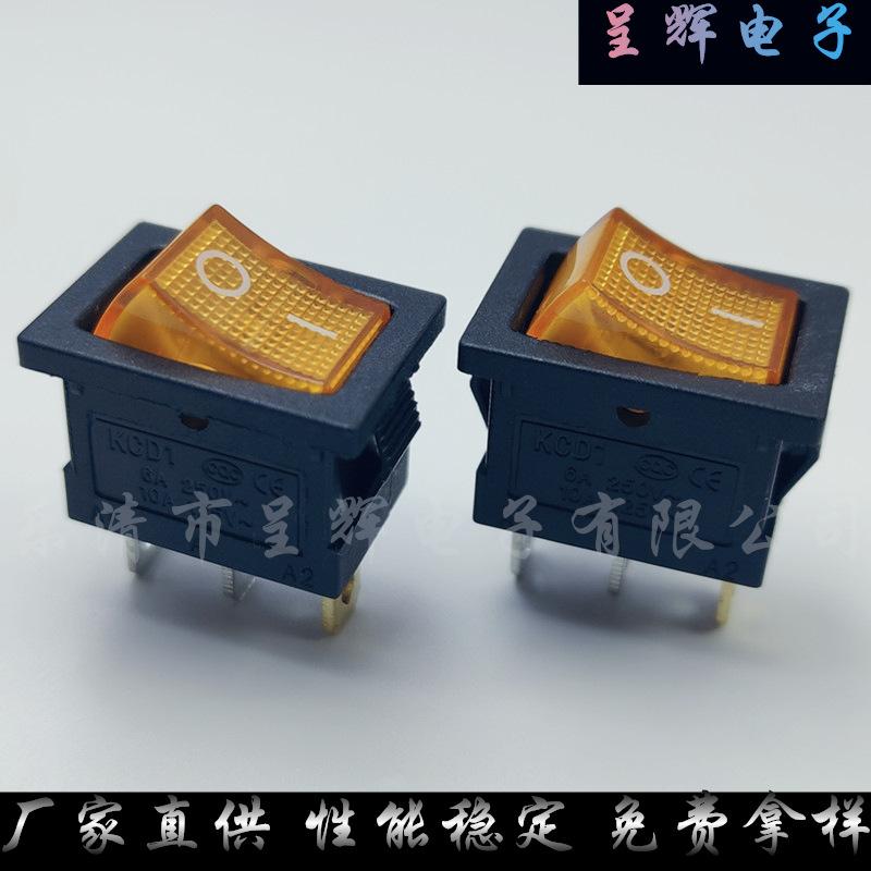 未命名_副本336