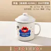 Jardín de Infancia 316 Taza de Beber Infantil Taza de Leche de Dibujos Animados con Asa Taza de Aprendizaje linda para Bebés Taza de Desayuno para el Hogar