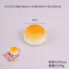 Pu Rebote Lento Comida Simulada Modelo de Pan al Vapor Dorado Colgante de Pan al Vapor Horneado Juguete Squishy para Alivio del Estrés de Comida Simulada