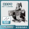 Bisagra Silenciosa de 165 Grados - Bisagra de Ángulo Grande Bisagra de Puerta de Armario de Gabinete Bisagra de Tubería Hidráulica con Amortiguación de Buffer