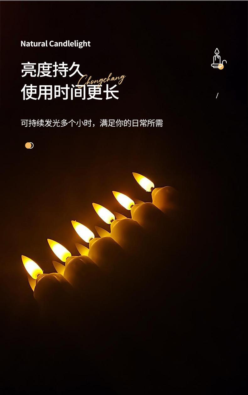 详情页_07.jpg