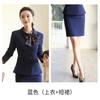 Traje Feminino de Negócios da Moda Traje de Manga Comprida Fabricante Primavera e Outono Hotel Restaurante Salão de Beleza Caixa Uniforme de Trabalho