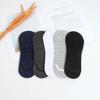 Calcetines de Barco de Color Sólido 200N, Calcetines Invisibles Antideslizantes de Silicona de Corte Bajo, Calcetines de Algodón, Calcetines Cortos Casuales, Calcetines Delgados de Verano al por Mayor