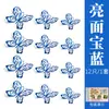 Adesivos de Parede Borboleta Vazada Adesivos Borboleta Estéreo 3D Decoração de Fundo Adesivos de Parede Borboleta Decoração de Parede Adesivos de Parede de Fundo