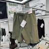 ¡Reemplazo de Ll! Textura de Malla Transpirable Absorbe el Sudor Unisex Deportes al Aire Libre Fitness Ciclismo Shorts de Secado Rápido