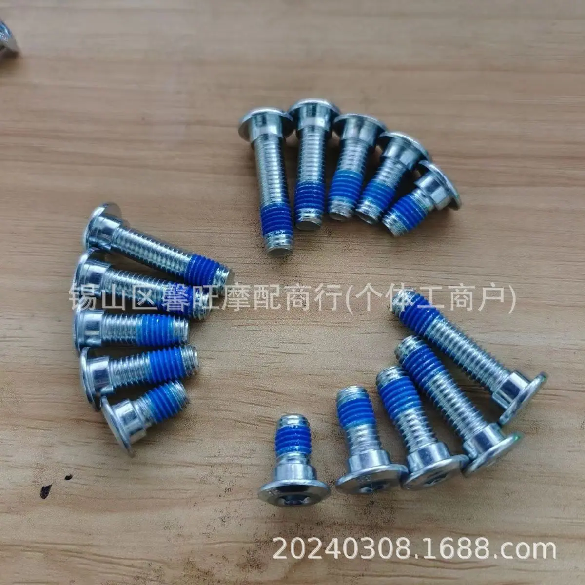 微信图片_20240309202825.jpg