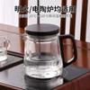 Juego de té de Kung Fu, juego de té de vidrio de borosilicato de alta calidad, venta al por mayor, caja de regalo, juego de té de viaje de alta gama, taza de té de vidrio chino en stock
