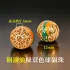 Accesorios de oro de 18k chapado, no se decoloran, color oro arena, accesorios con cuentas, materiales para manualidades, cuentas espaciadoras color oro arena, cuentas para pulseras, accesorios para joyería