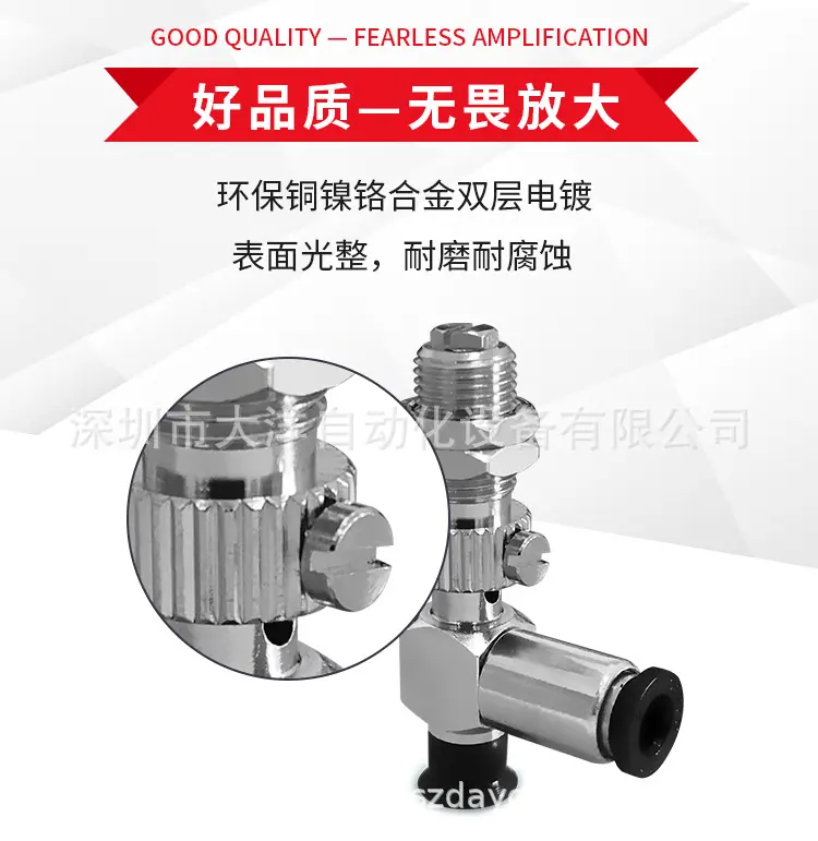详情_03.jpg