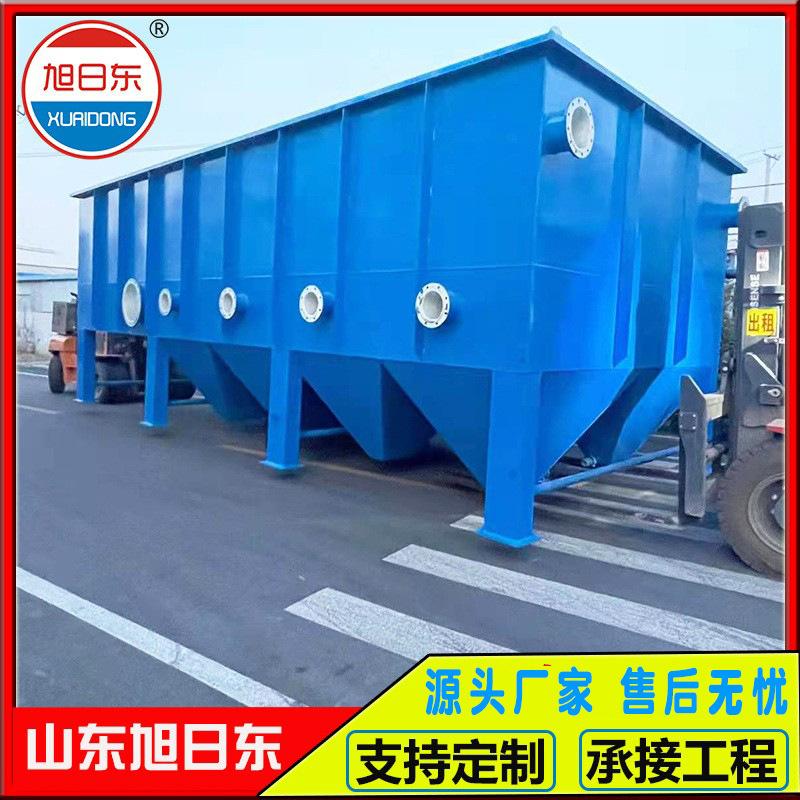 斜管沉淀器6.jpg