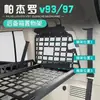 Adecuado para Mitsubishi Pajero V93/97/98, este es un accesorio para el interior del coche: un organizador de maletero y estante de almacenamiento para expandir el espacio de almacenamiento