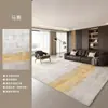 Alfombra para Sala de Estar Simple Estilo Wabi-sabi Minimalista Impermeable Antideslizante Hogar Rectangular Fácil de Limpiar Felpudo para Suelo al Lado del Sofá Cama