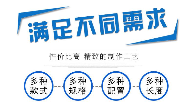 详情页_02