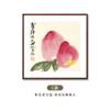 Pintura tradicional china de Qi Baishi nueva pintura decorativa para restaurante chino pasillo de comedor doufang tinta calabaza Loto pintura colgante marco de madera maciza