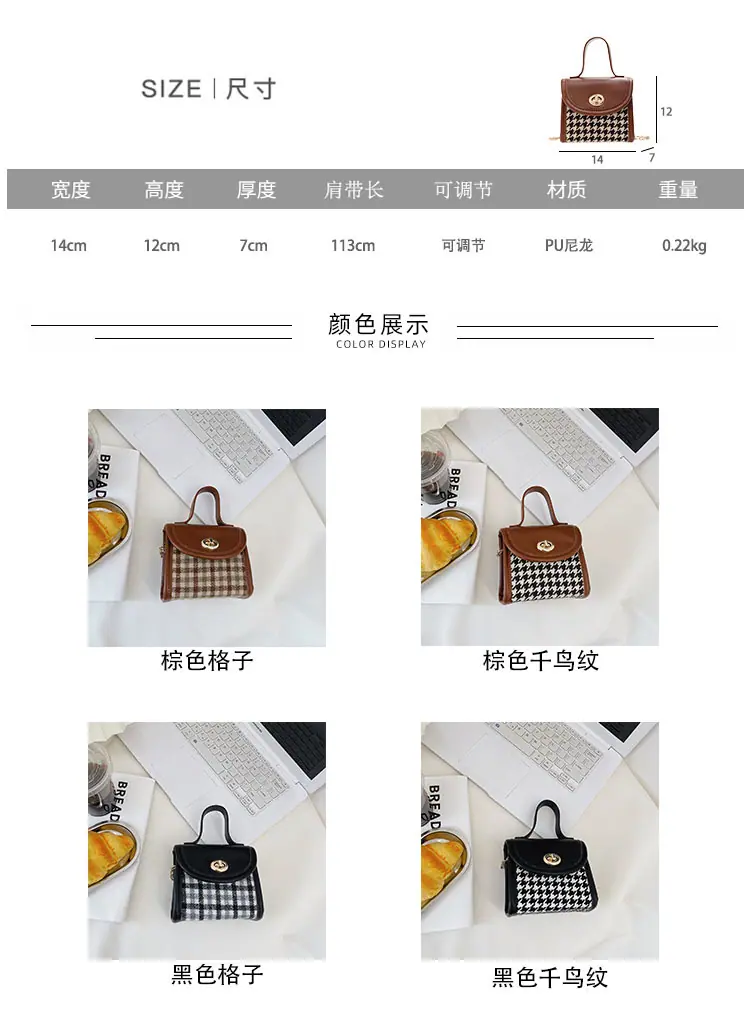2尺寸颜色图4-透明.jpg