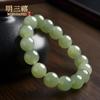 Material Exterior Mongol Jade de Hotán de Xinjiang Pulsera de Jade Blanco Pulsera de Cuentas Viejas de Azúcar de Jaspe Suministro Directo para Transmisión en Vivo Verde Agua Soleado