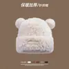 Sombrero Cubo de Lana Suave con Orejas de Cordero Dulce y Lindo para Mujer, Cálido para Otoño e Invierno, Estilo Versátil Adorable para Estudiante