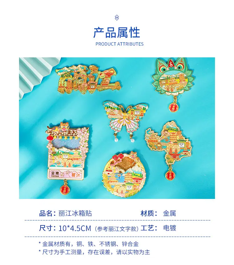 详情1-恢复的_06.jpg