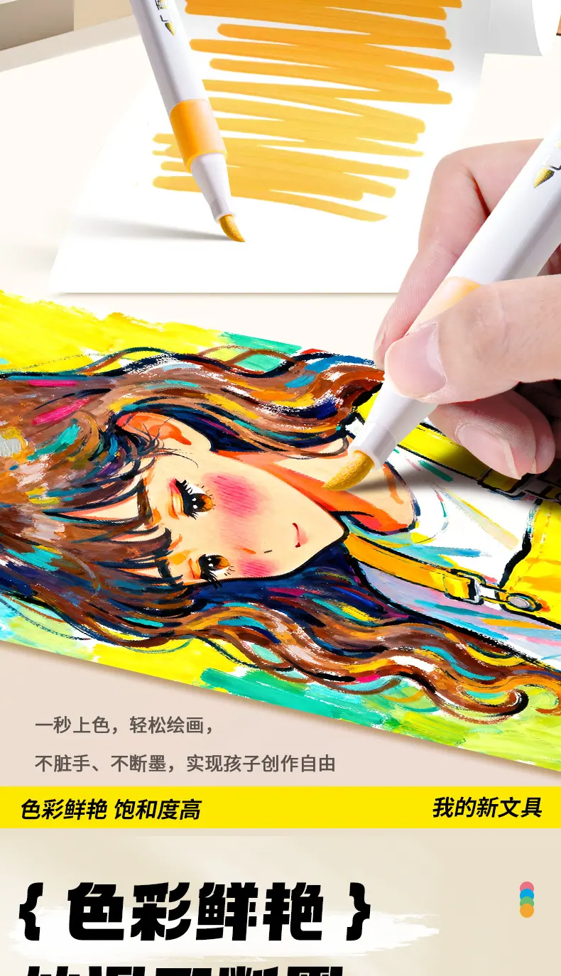 1详情_06