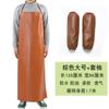 Couro à prova d'água e óleo cintura masculina trabalho proteção do trabalhador resistente ao desgaste trabalhando longo cozinha para casa cozinha pu couro macio avental