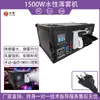 Máquina de fumaça de coluna de ar LED 600W para apresentações de palco, boates, bares, filmagens de cinema e televisão, casamentos e adereços portáteis