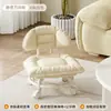 Silla Nuve Perezosa con Respaldo para Uso en Casa, Taburete Redondo Giratorio con Ruedas, Taburete Pequeño para Niños, Taburete Bajo con Ruedas, Venta al por Mayor