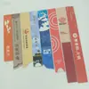 Produção de filme para embalagem de hashi personalizado Capa de palito de dente de hotel Publicidade de restaurante Capa de palito de dente Logotipo Saco para hashi