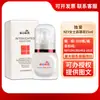 Amor Exclusivo Serie Completa Lubricante Íntimo para Parejas Líquido para el Orgasmo Píldora Reafirmante Crema Nutritiva Juguetes Sexuales Divertidos para Adultos