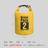 Bolsa Balde Impermeável para Exterior, Bolsa de Armazenamento para Praia, Natação e Mergulho, Mochila para Montanhismo, Ciclismo, Rafting e Rastreamento de Rios