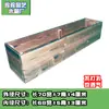 Maceta Pequeña Duradera para Combinación de Suculentas Caja de Flores de Madera Anticorrosiva Caja de Plantación Rectangular Rayada para Balcón Canaleta Buena Transpirabilidad Exterior