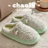 Lindas zapatillas de algodón para mujer 2026 nuevo modelo invierno hogar interior cómodas cálidas pareja felpa algodón zapatillas venta al por mayor