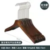 Percha para Ropa de Mujer Tienda de Ropa Percha de Madera para Ropa Venta al por Mayor Percha de Madera Antideslizante con Flocado para Niños Colgador de Ropa de Madera Sólida Estante para Pantalones Retro Almacenamiento de Madera Maciza