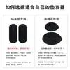 Almohadillas Invisibles para el Cabello para Volumen en la Corona Alta, Buenas para Añadir Altura a las Raíces del Cabello, Almohadillas Voluminizadoras para el Cabello para la Parte Superior de la Cabeza, Pinzas para el Cabello para Mujeres