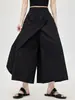 Pantalones Falda Estilo Ropa de Trabajo Yamamoto para Mujer, Verano 2026, Falda con Abertura que se Ajusta a la Cadera, Cintura Alta, Pantalones de Pierna Ancha de Seda Hielo con Caída