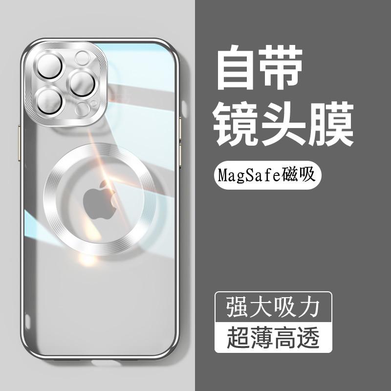 O1CN01ofUGxE1yGPMybpLHB_!!2152
